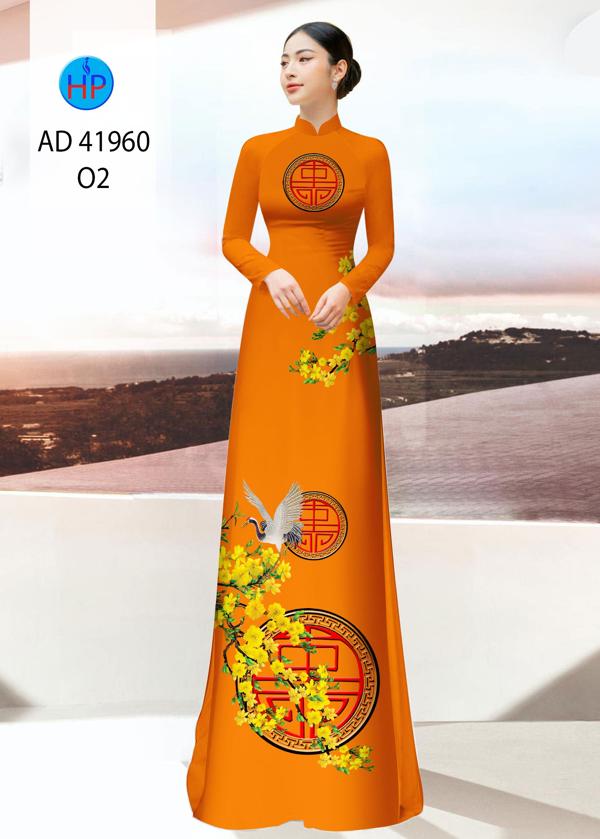 Vải Áo Dài Hoa Mai Vàng AD 41960 18